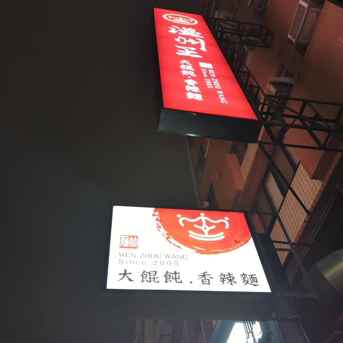 Featured Image 2