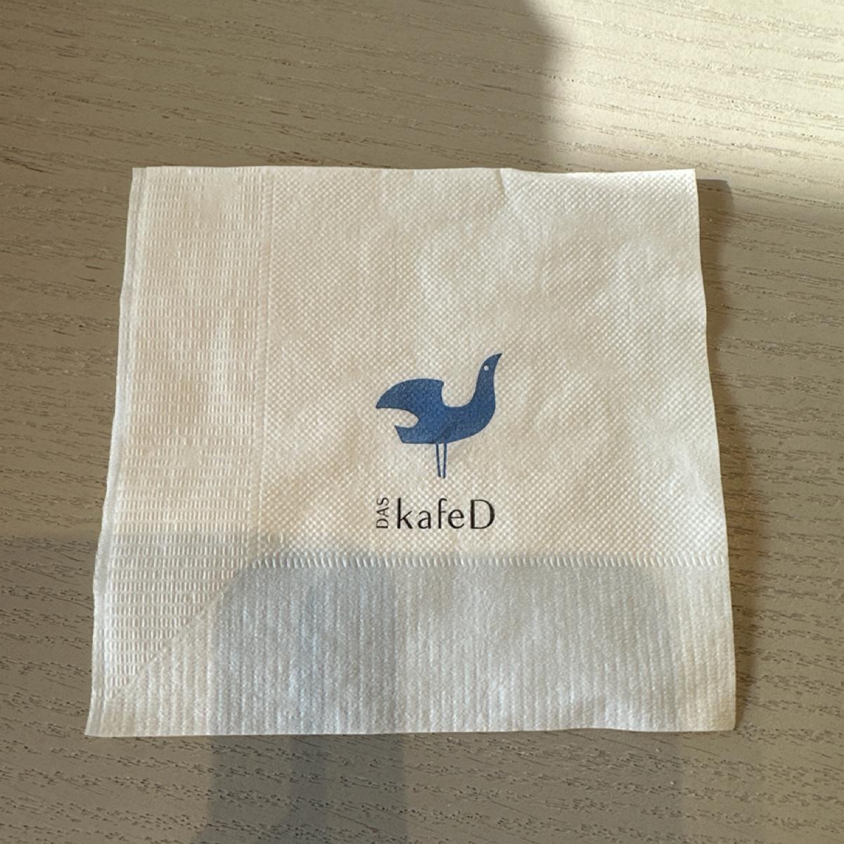 衛生紙都會有Logo很精緻