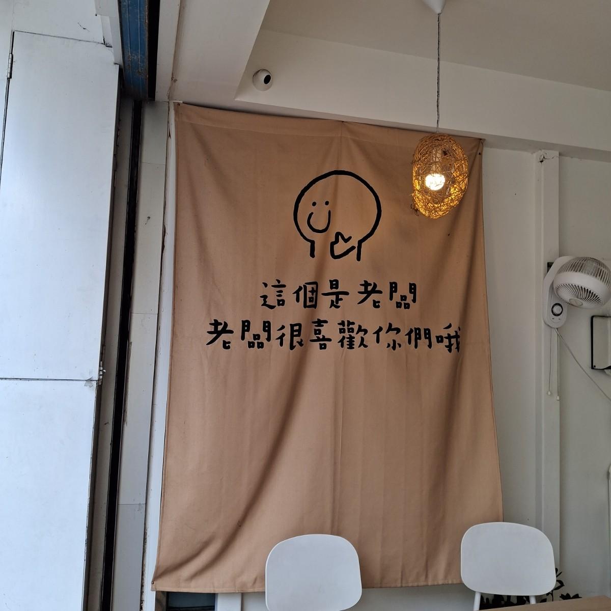 Featured Image 3