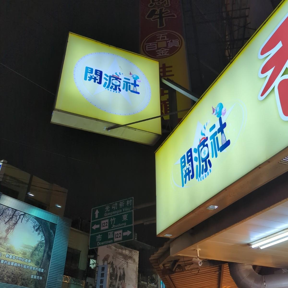 Featured Image 2