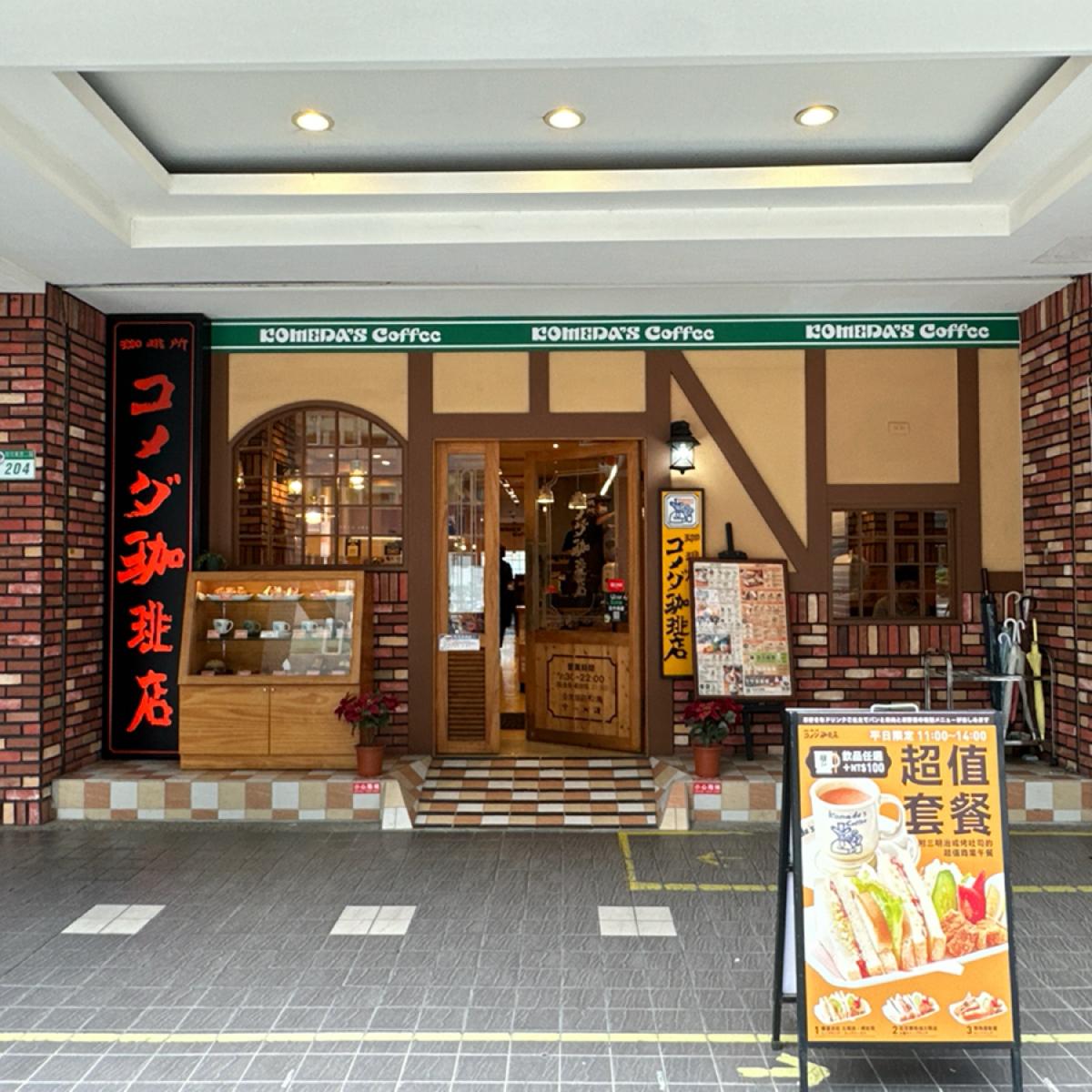 Featured Image 1