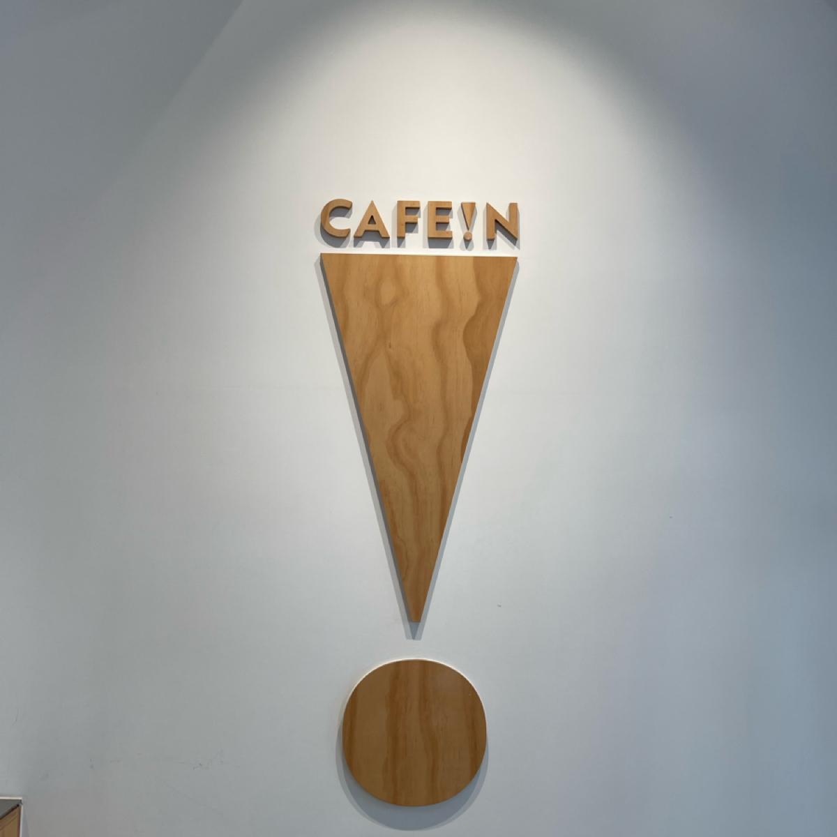 咖啡硬的Logo