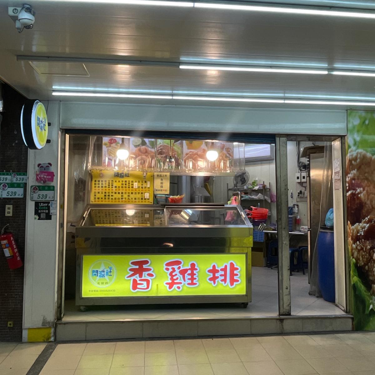 Featured Image 1
