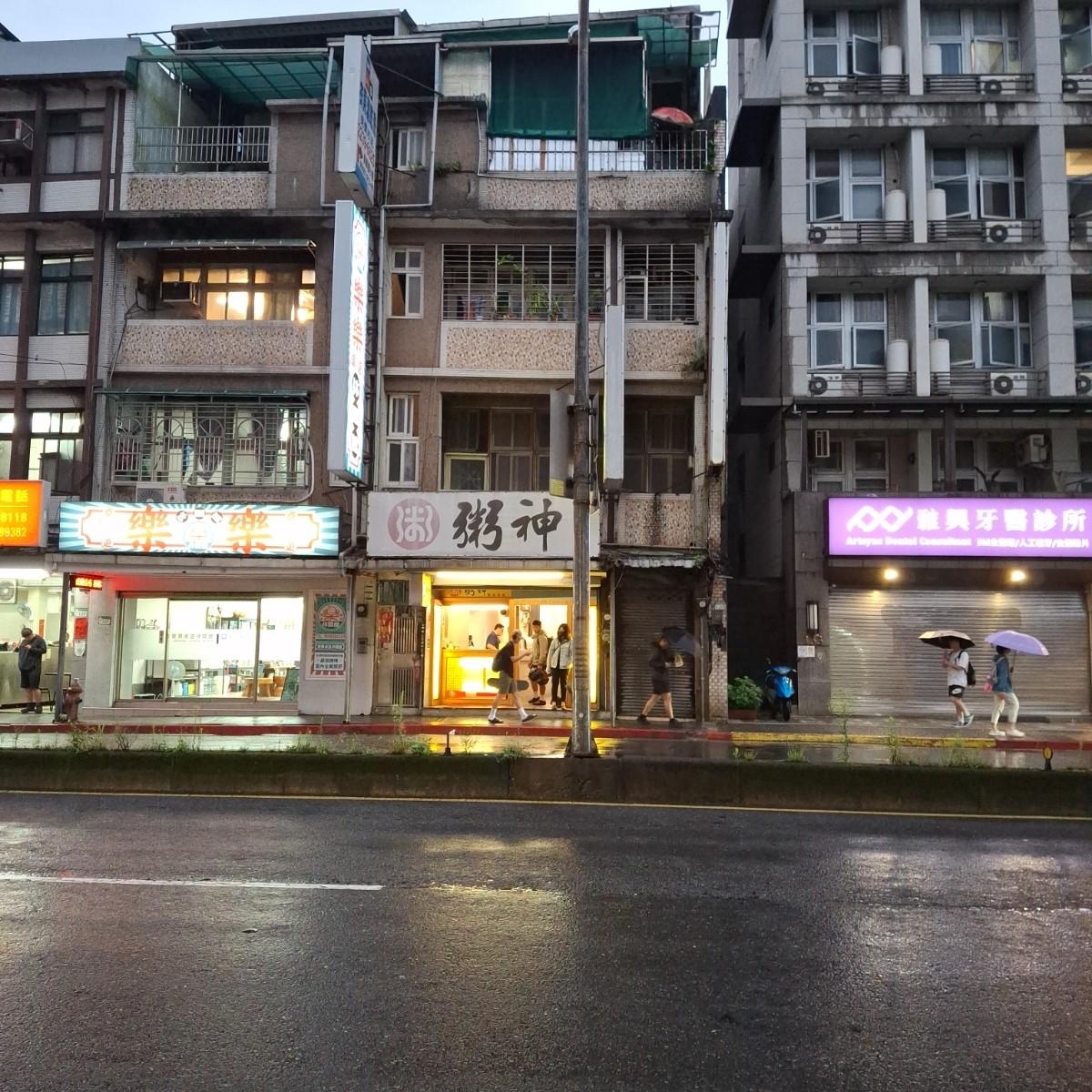 Featured Image 1