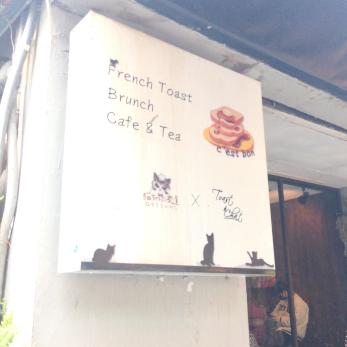 Featured Image 2