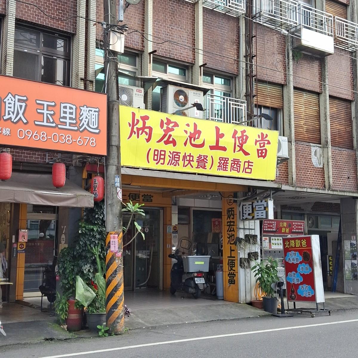 Featured Image 1