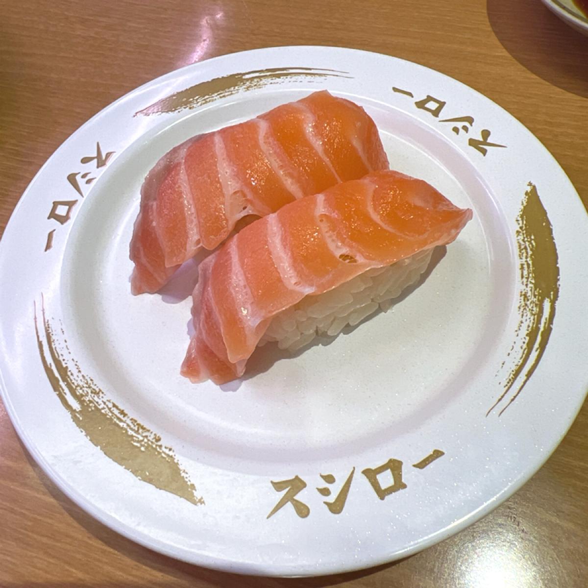 鮭魚