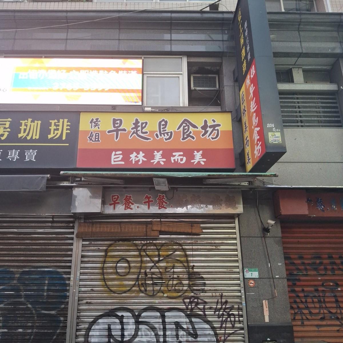 Featured Image 1