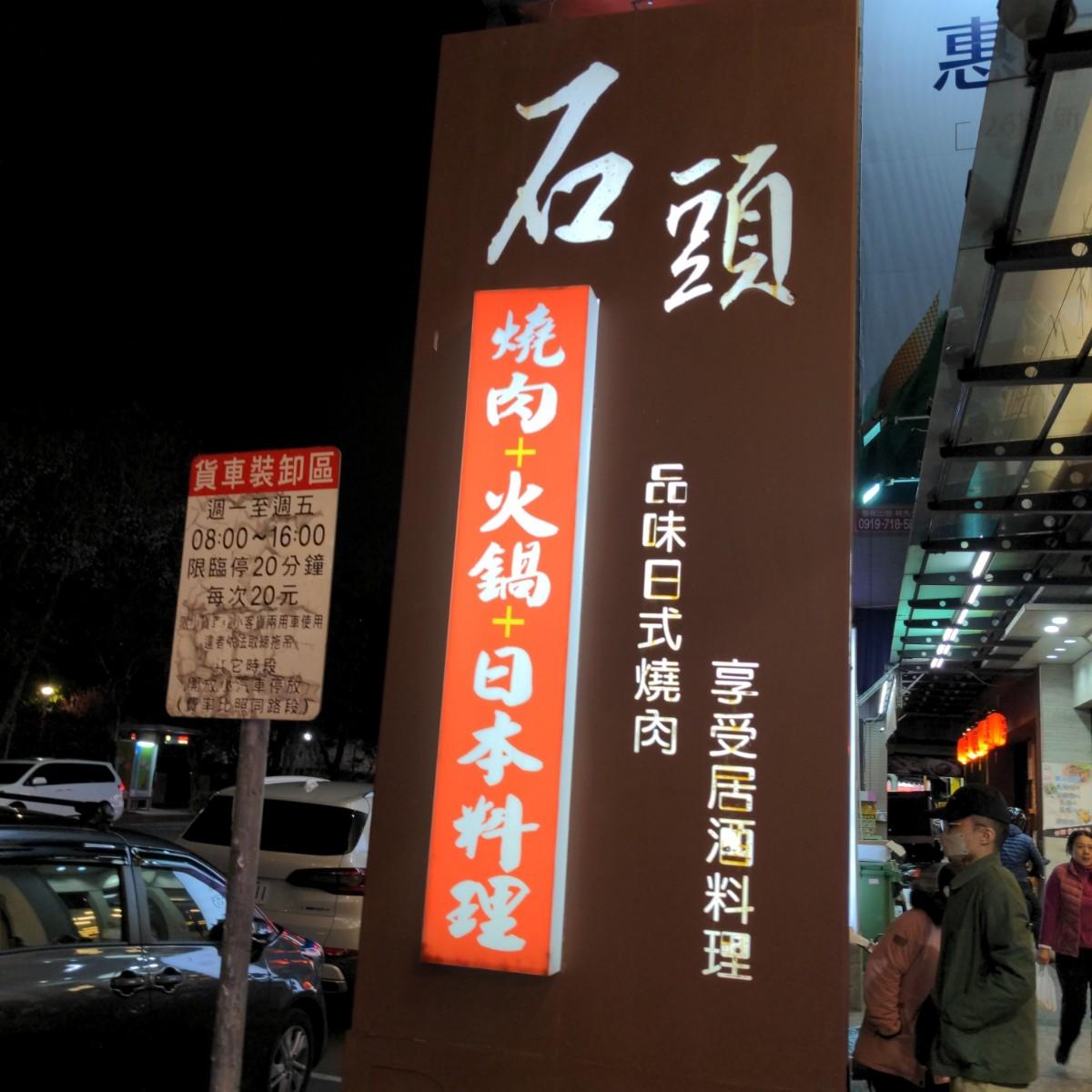 Featured Image 2