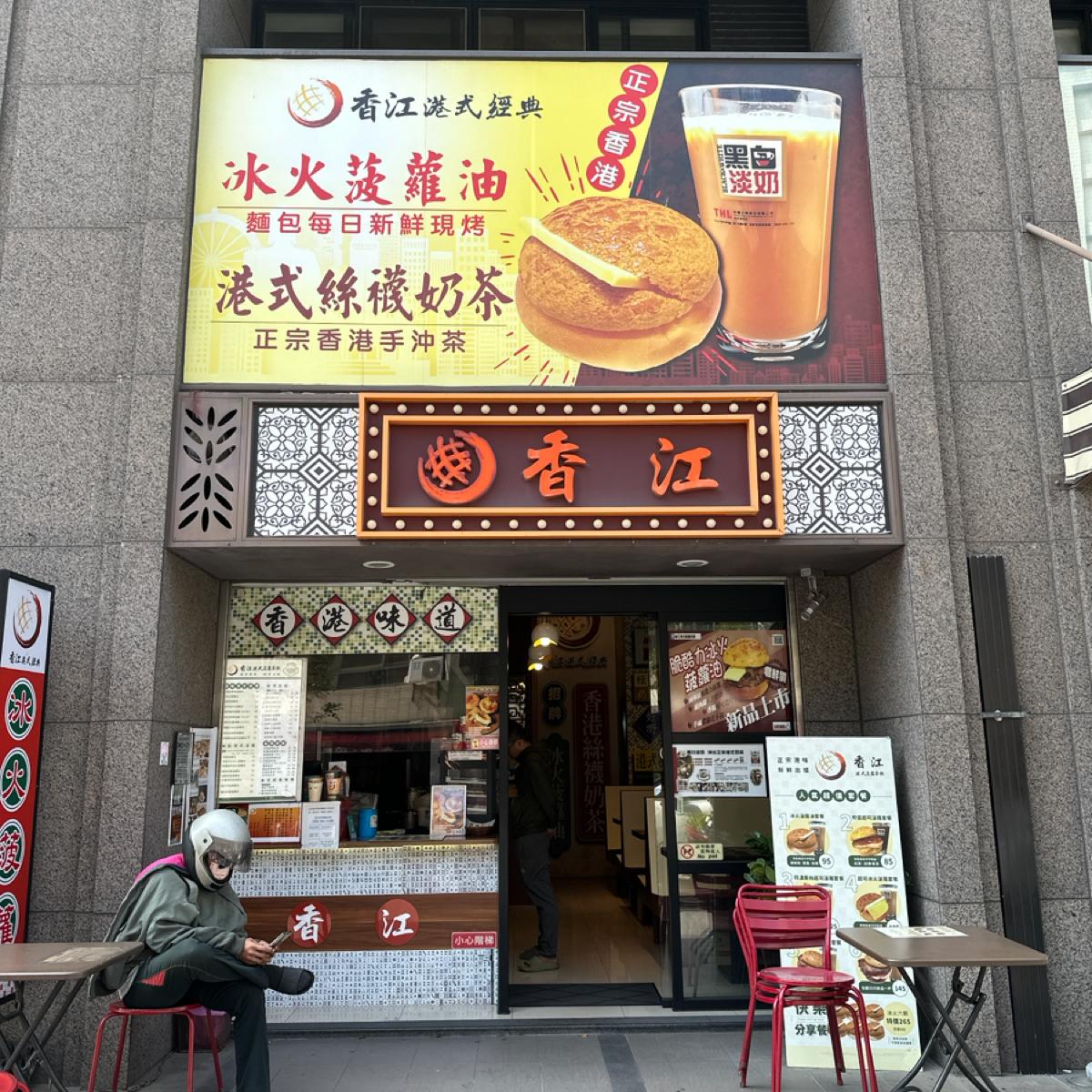 Featured Image 2