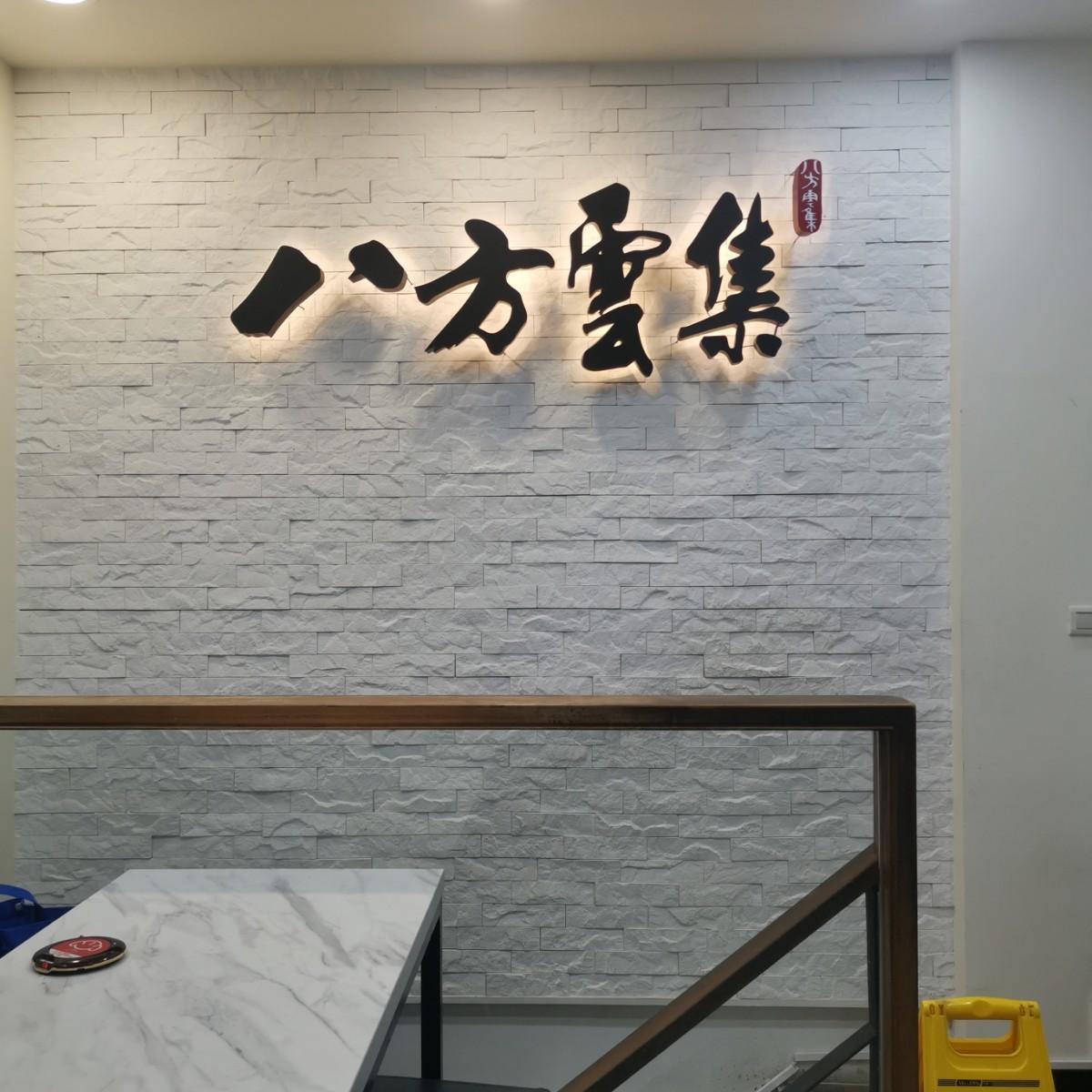 Featured Image 1