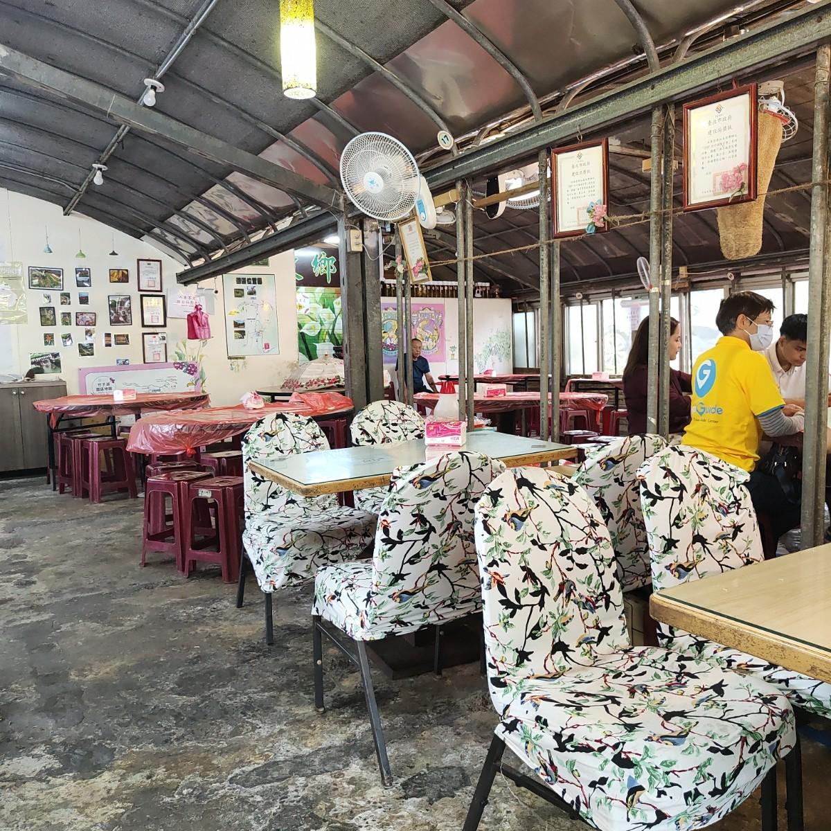 Featured Image 2