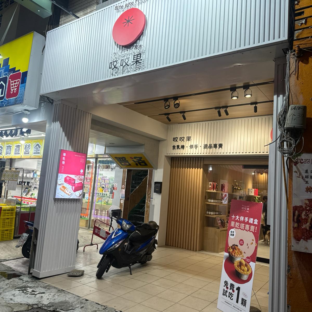 Featured Image 3