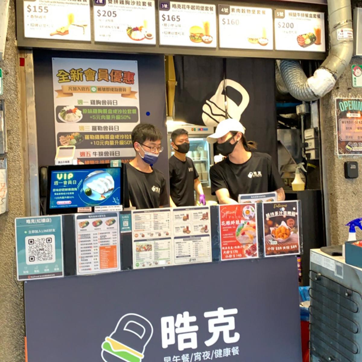 Featured Image 2