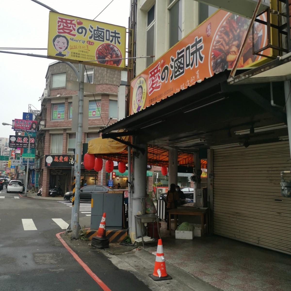 Featured Image 1