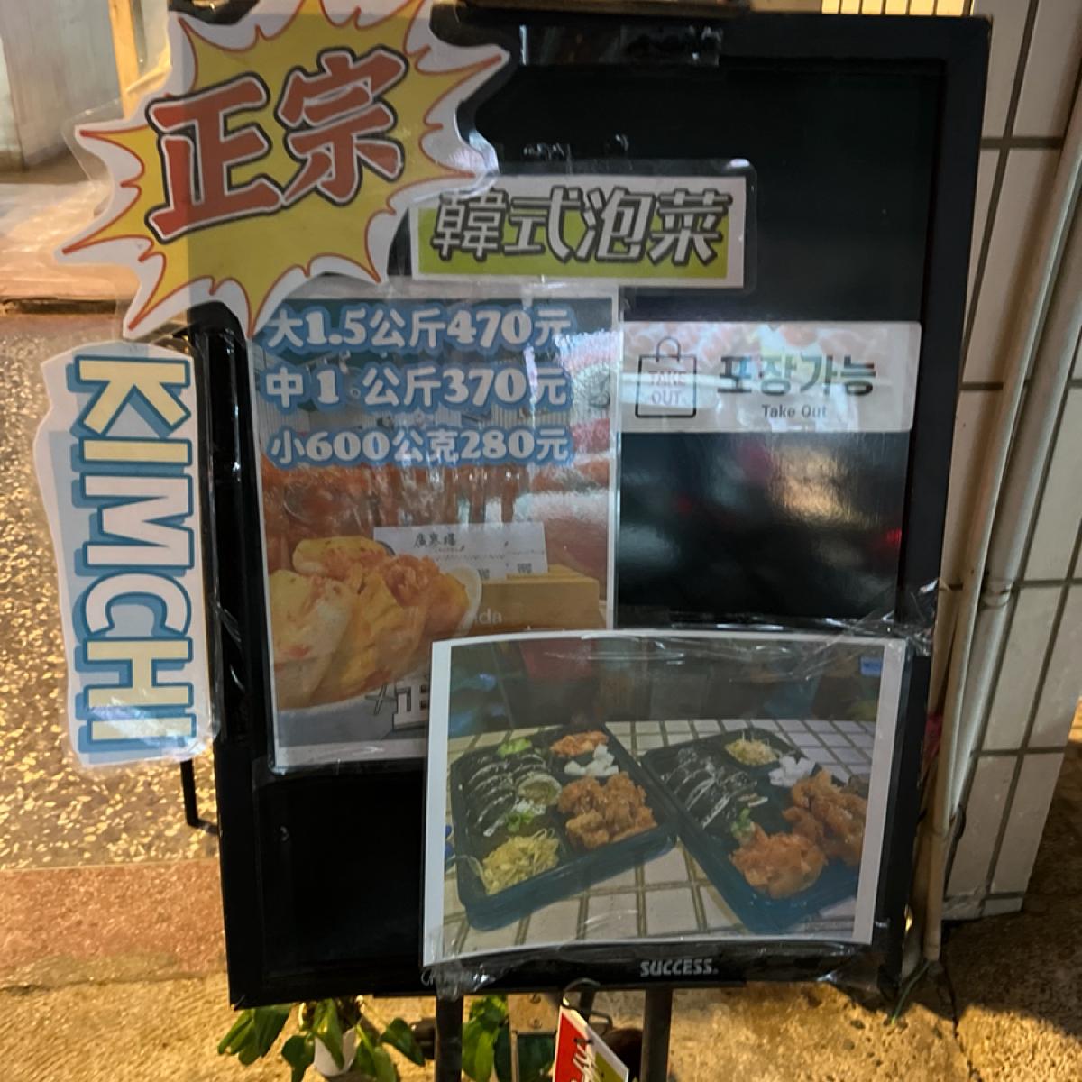 Featured Image 2