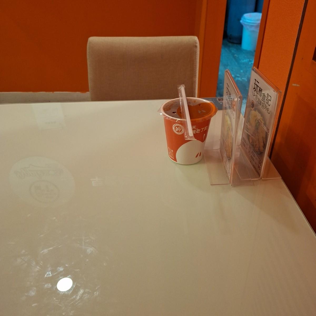 Featured Image 3