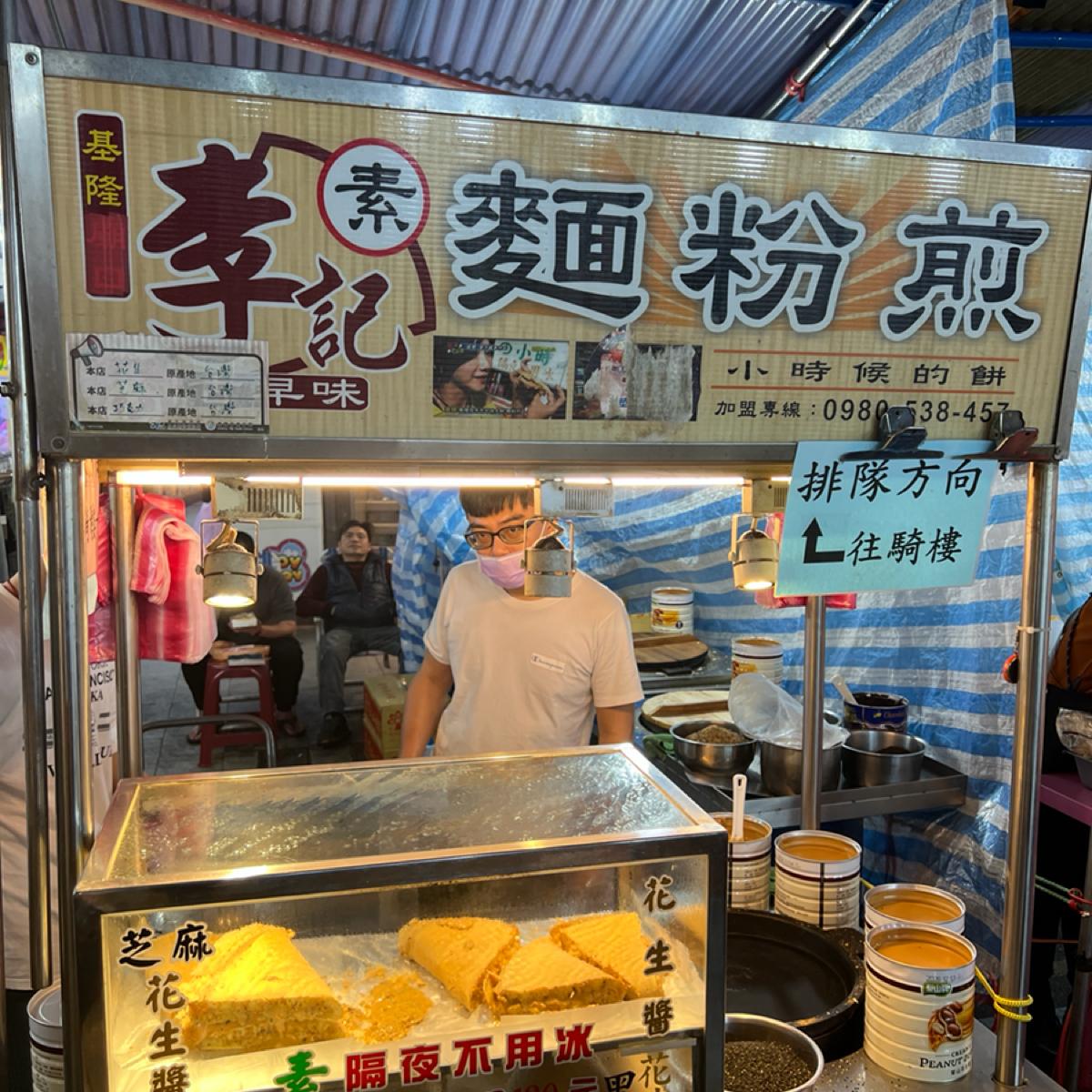 Featured Image 2
