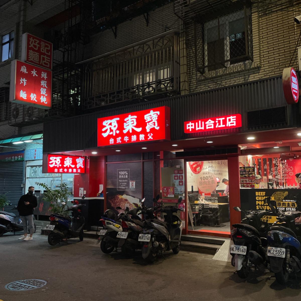 Featured Image 1