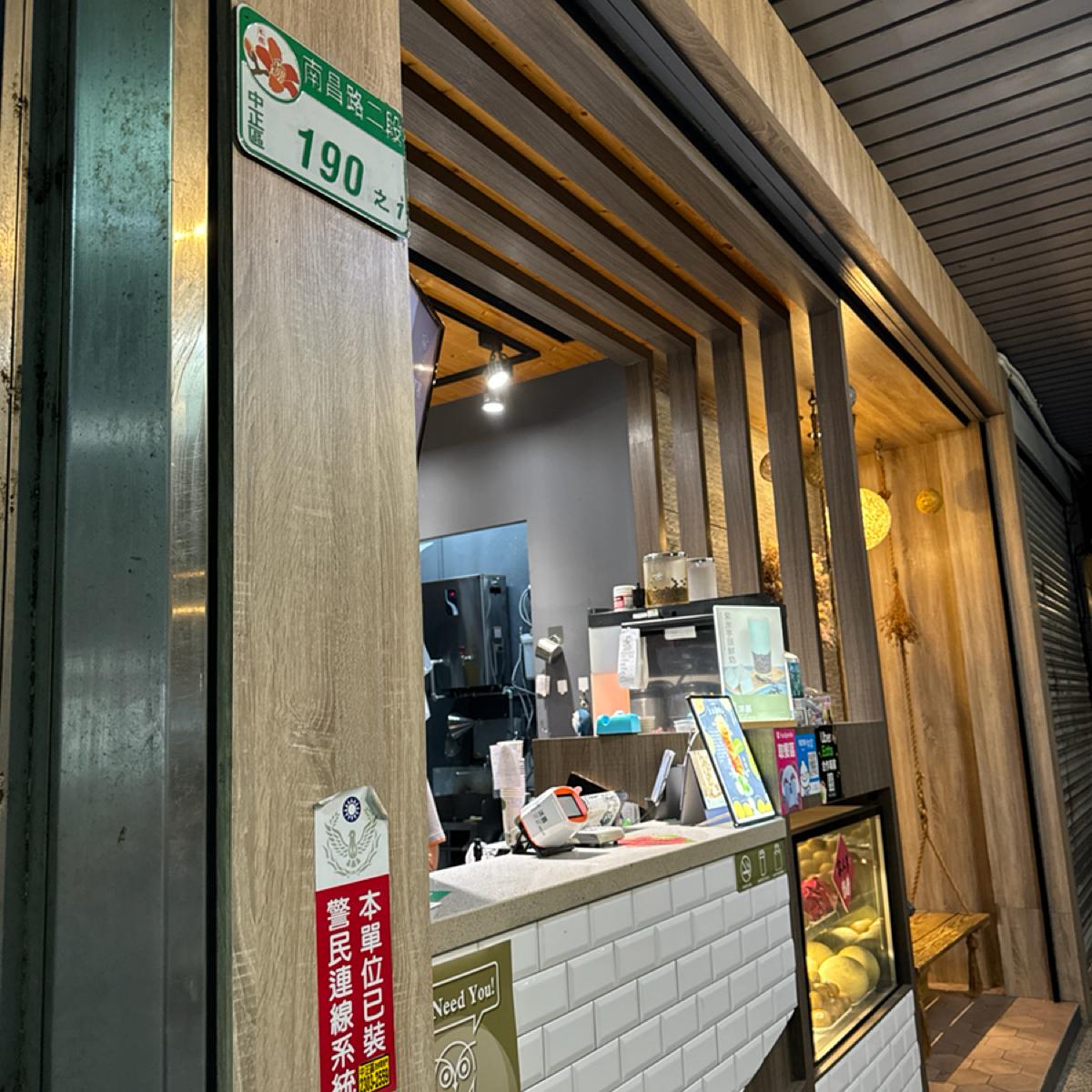 Featured Image 3