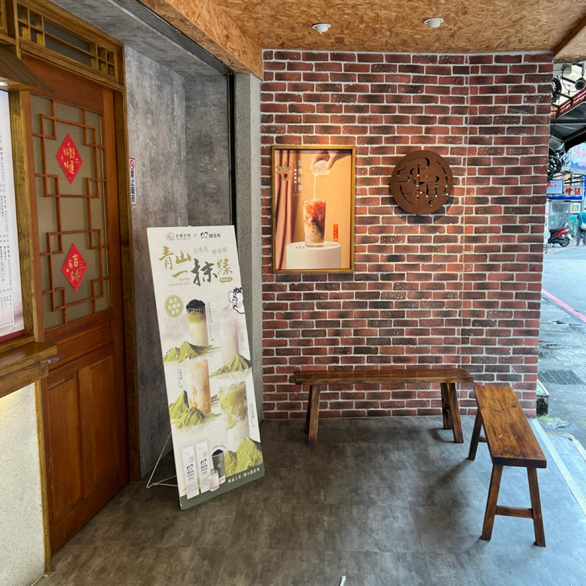 Featured Image 3