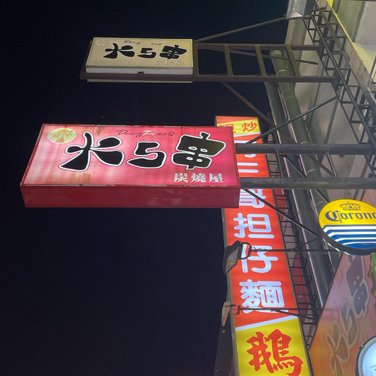 Featured Image 2