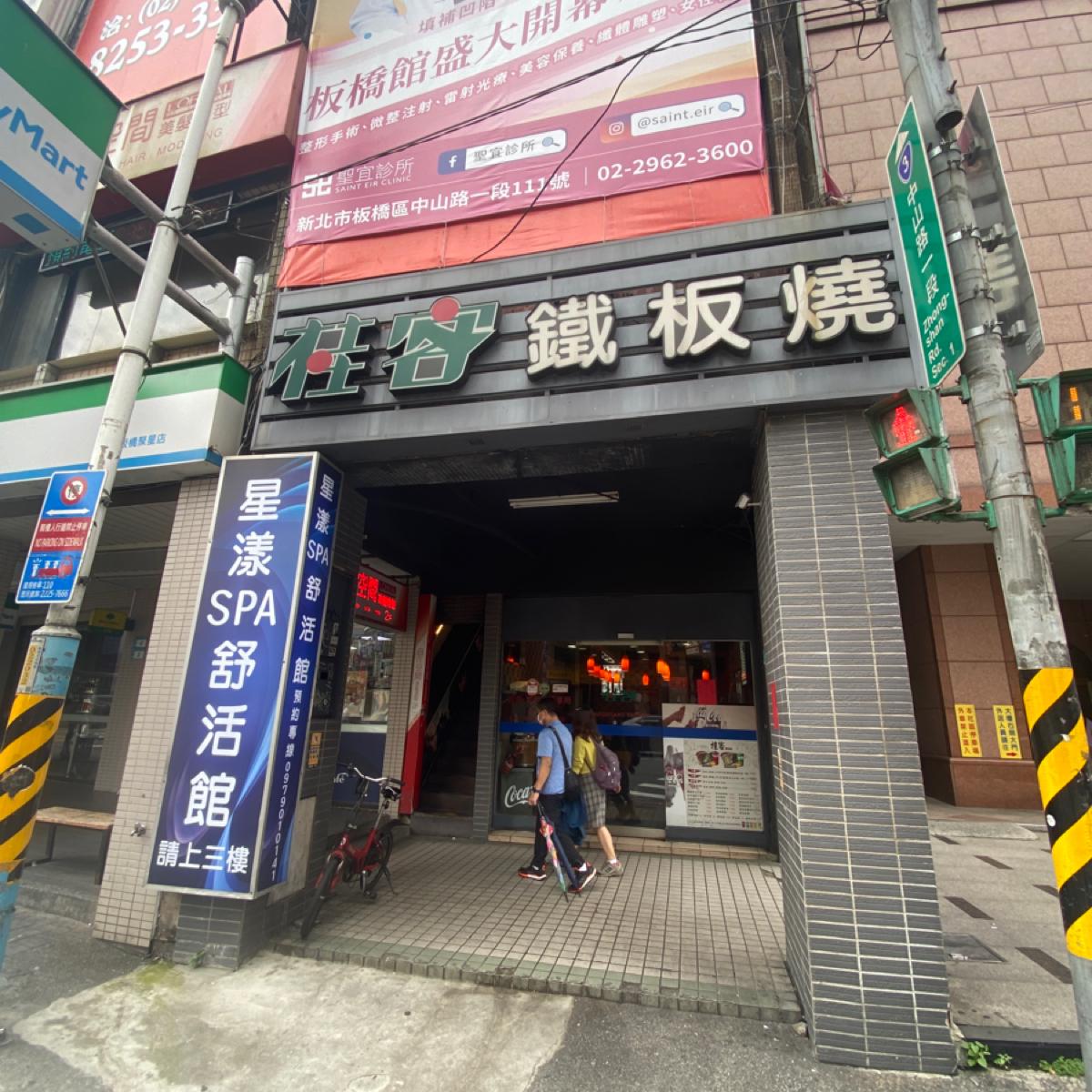 Featured Image 1