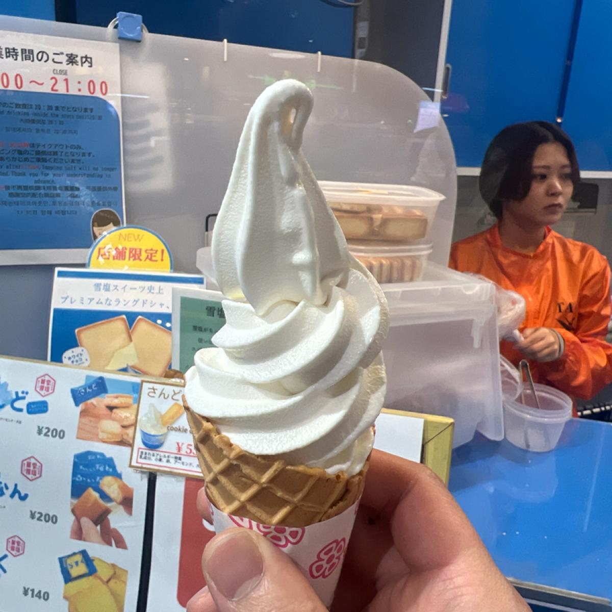 Featured Image 2