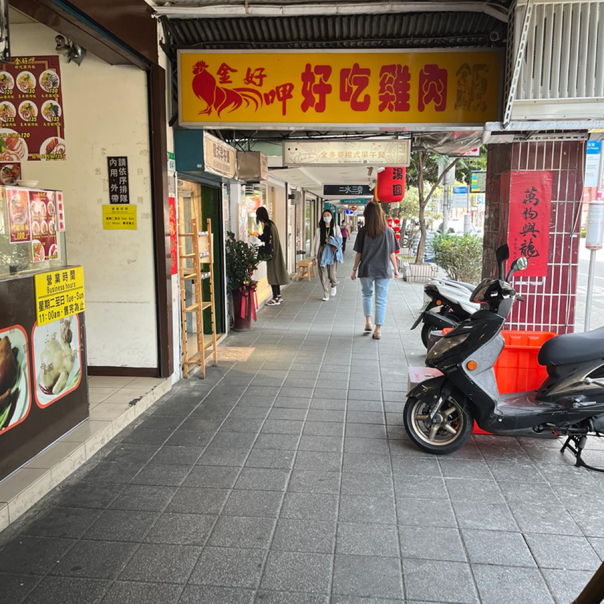 Featured Image 1