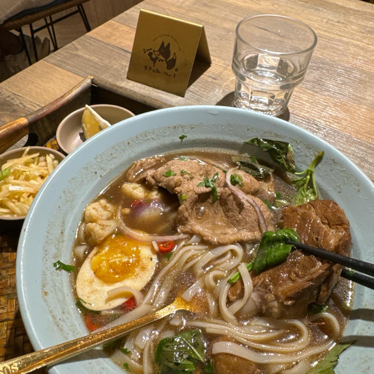 Featured Image 2
