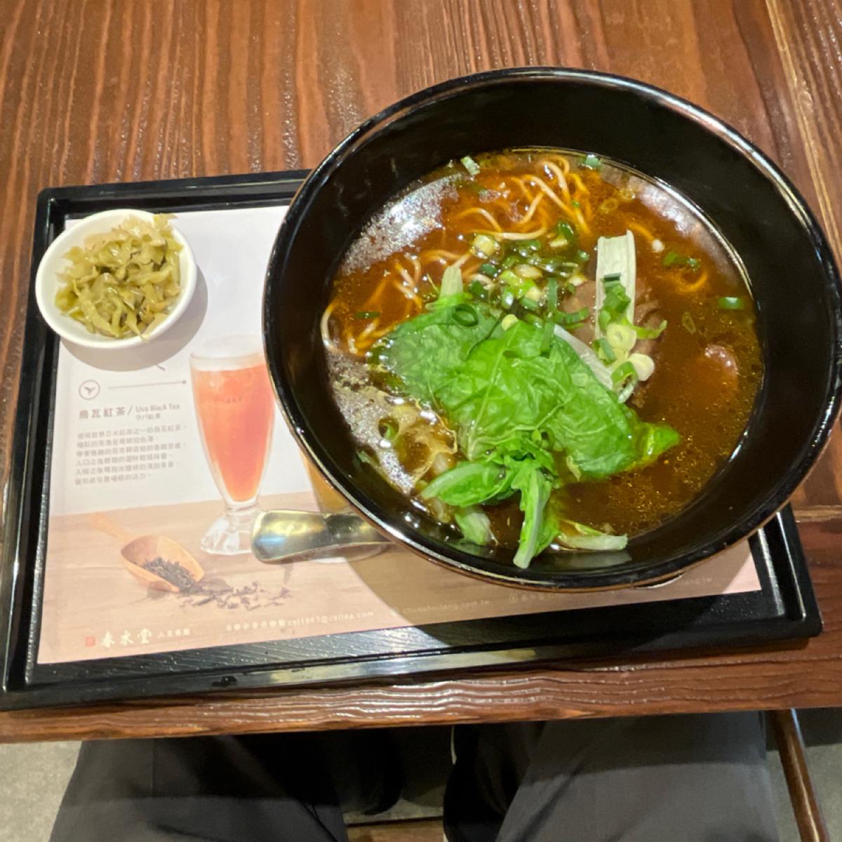 Featured Image 2