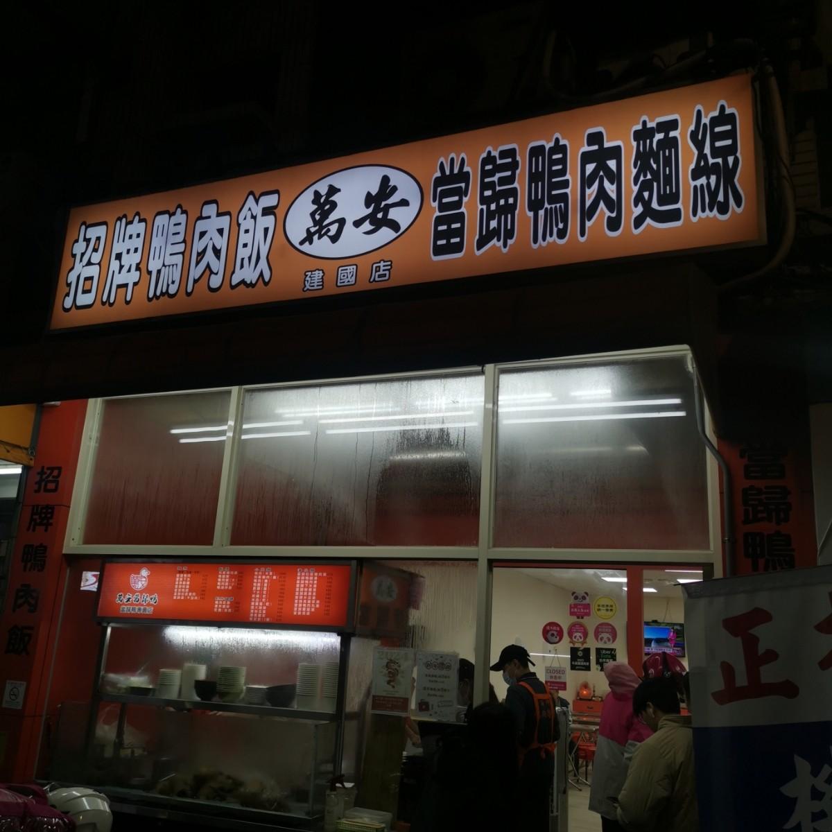 Featured Image 1