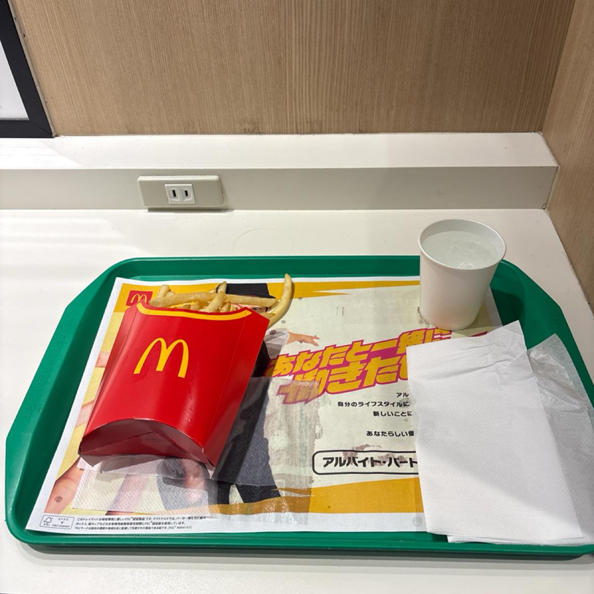 Featured Image 1