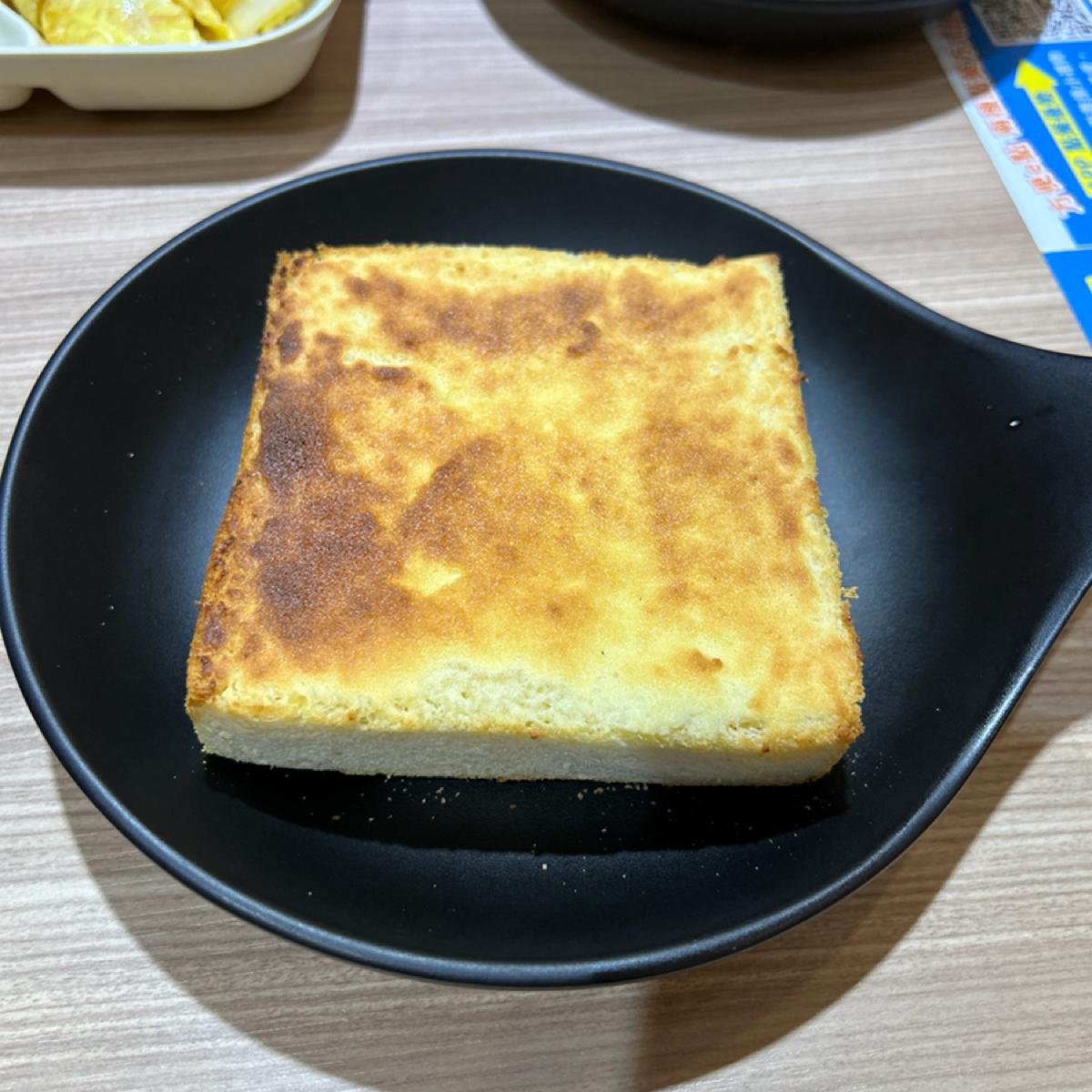 Featured Image 2