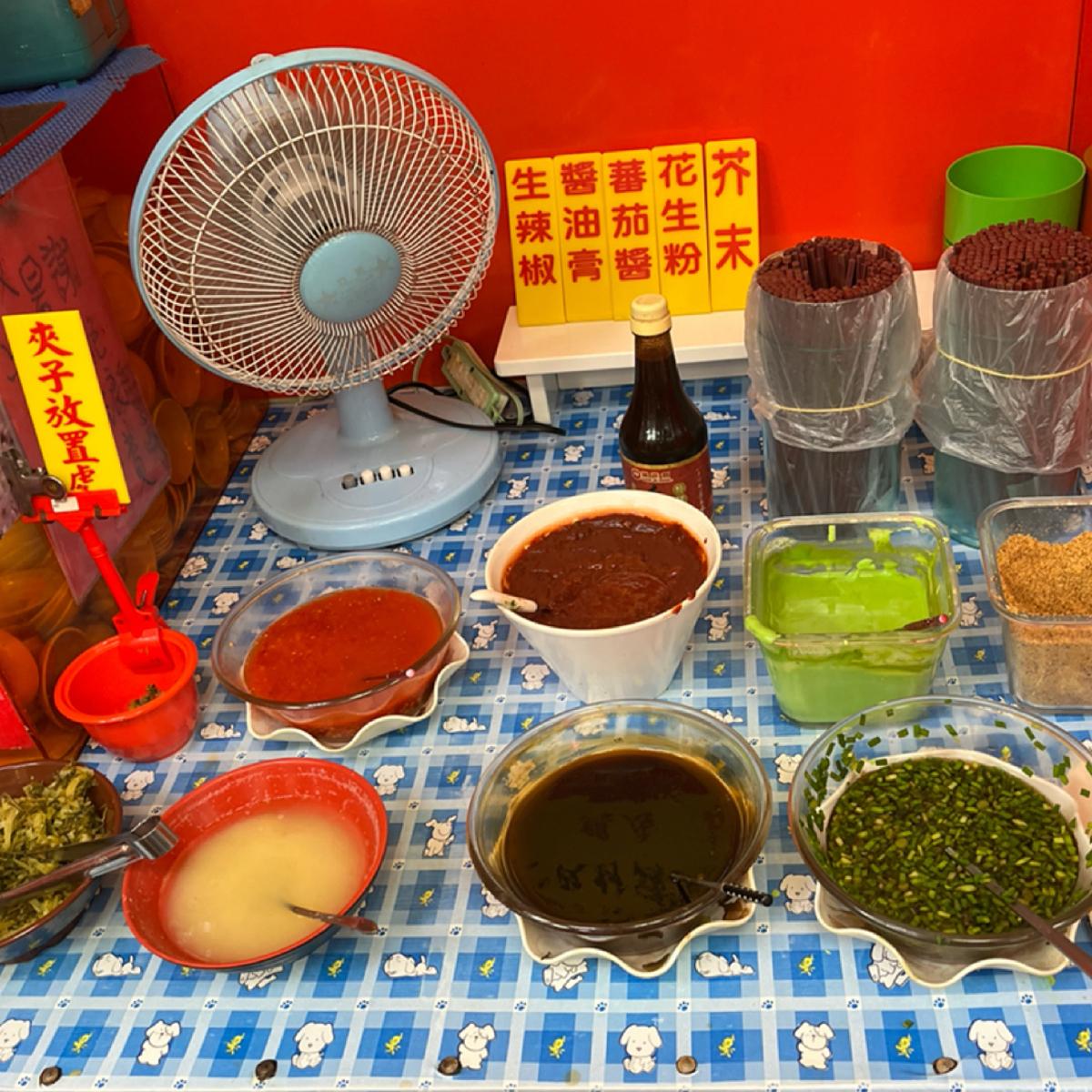 醬料區