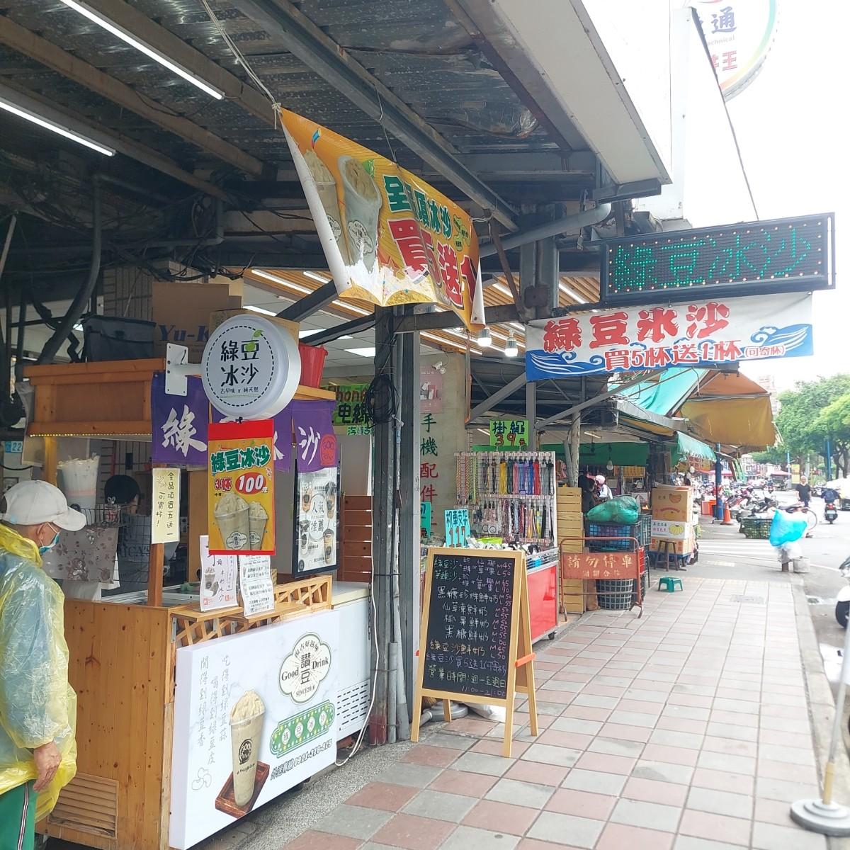 Featured Image 1