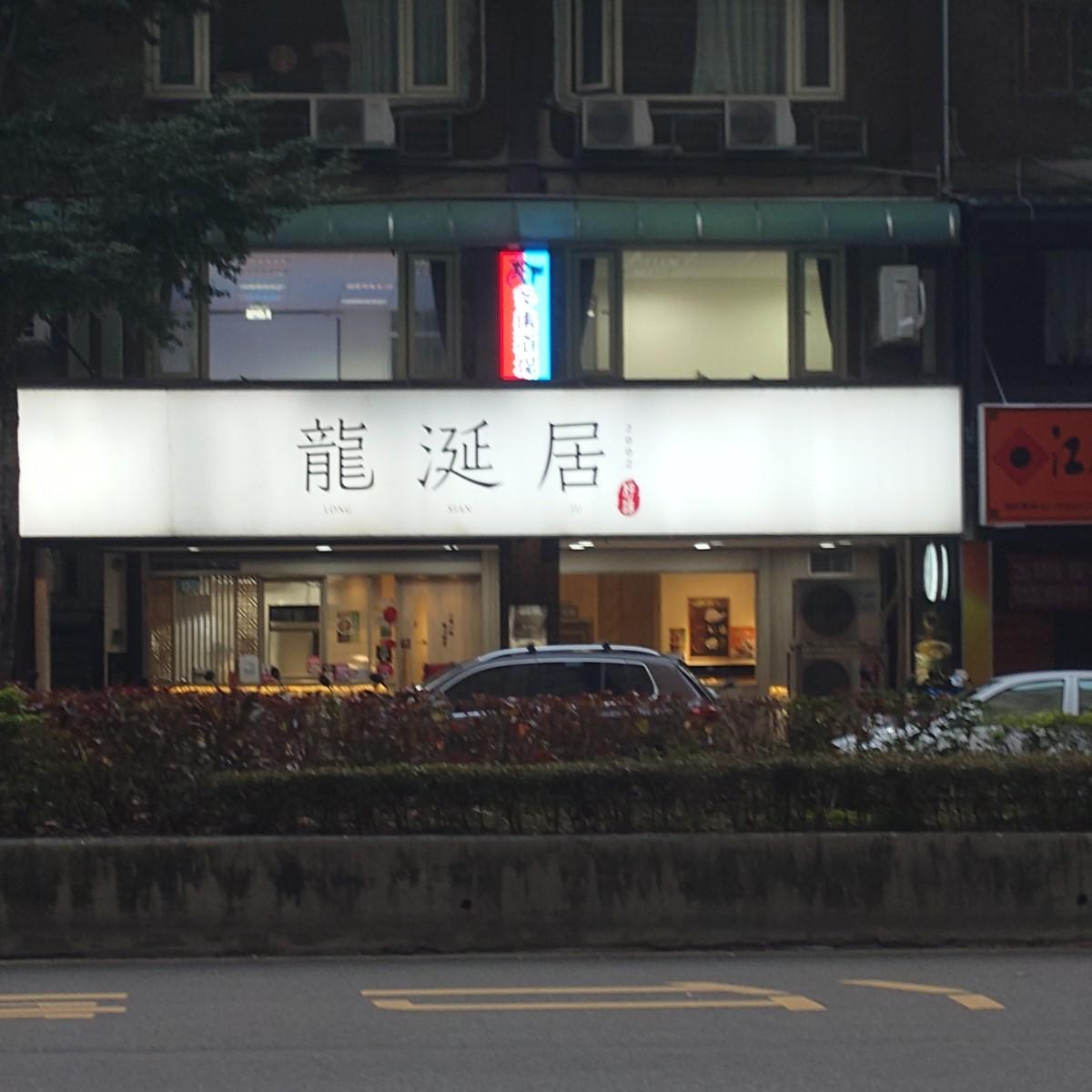 Featured Image 1