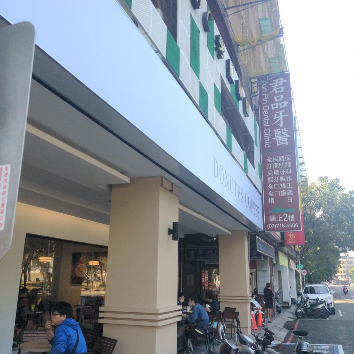 Featured Image 3