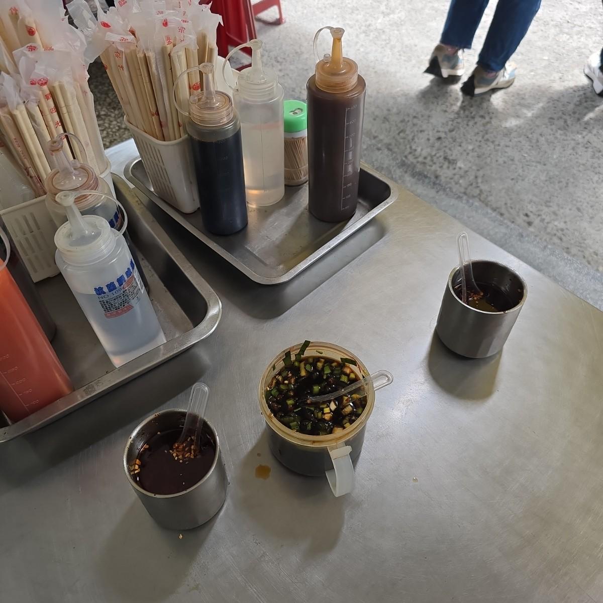 醬料吧