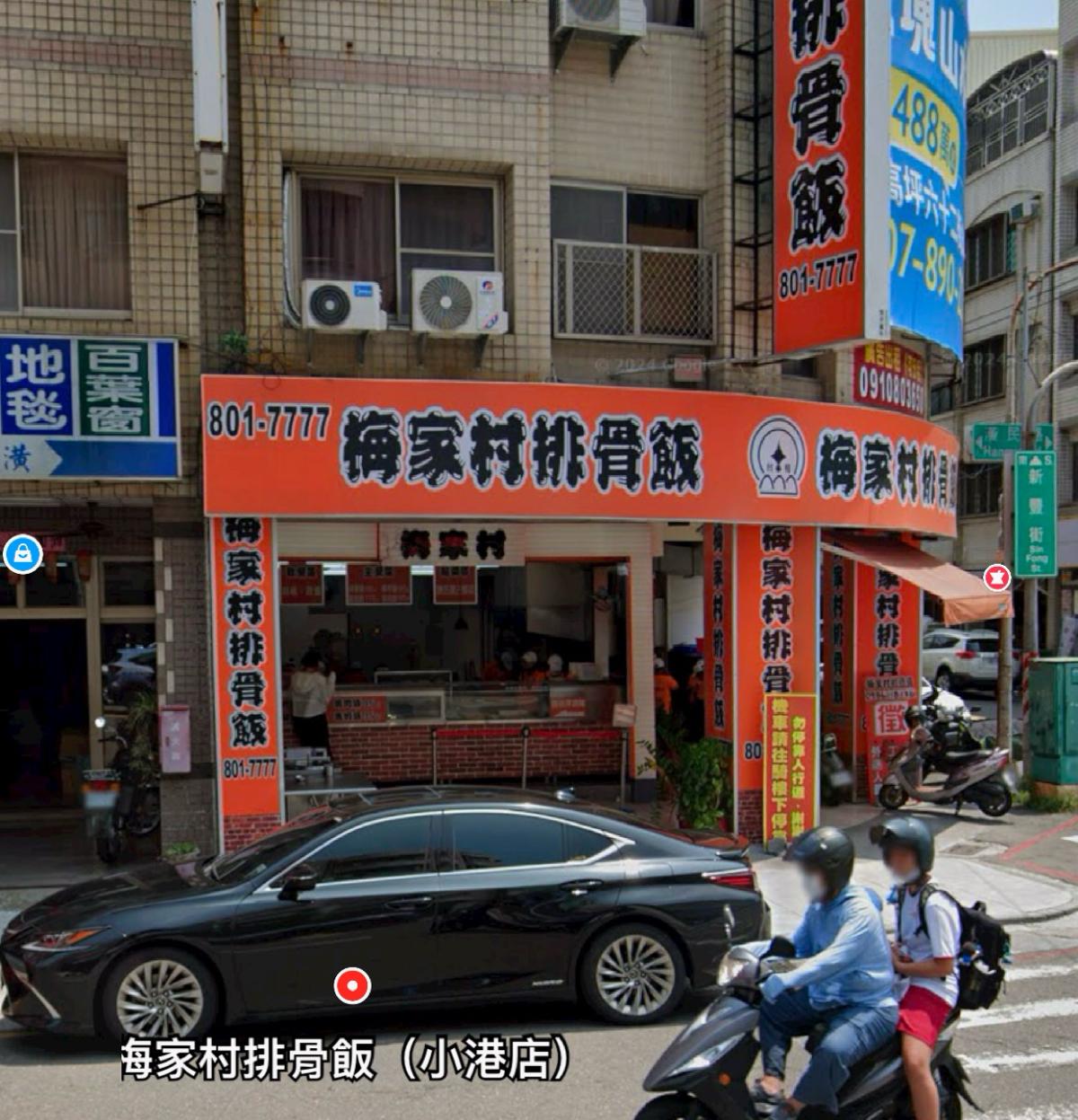 Featured Image 3
