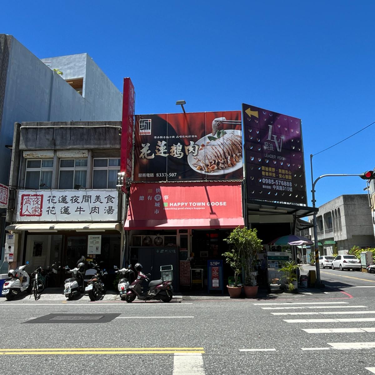 Featured Image 1