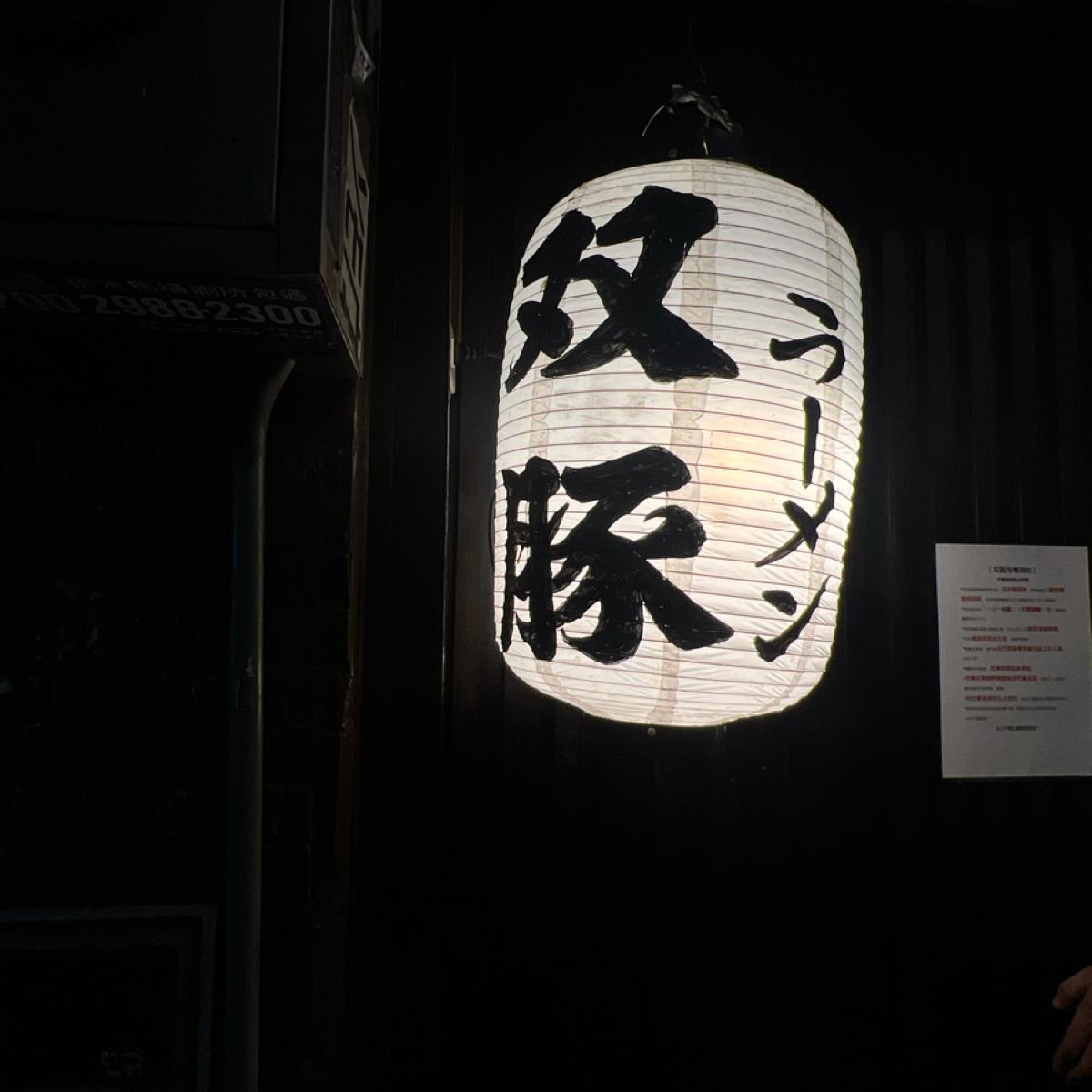 Featured Image 3