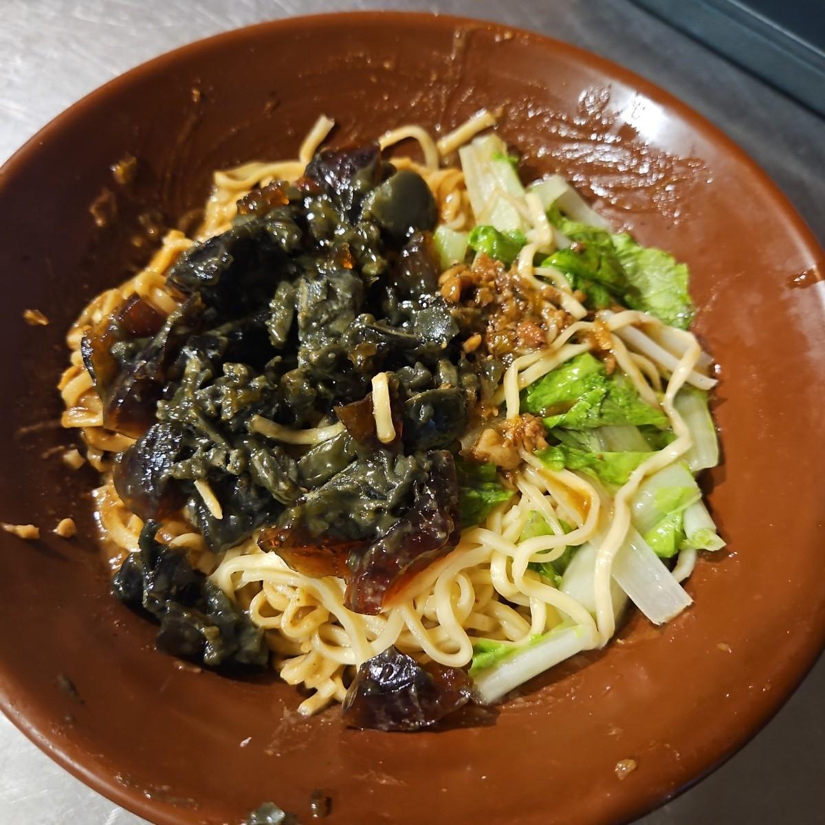 皮蛋麵
