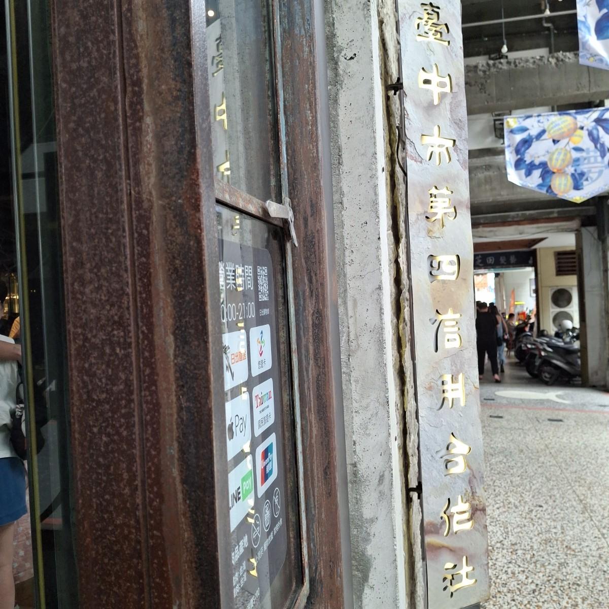 Featured Image 3