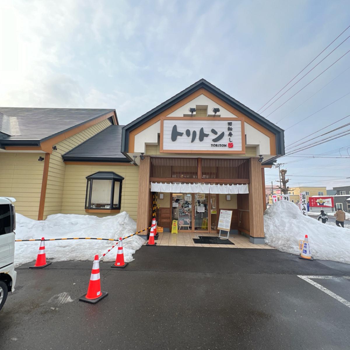 Featured Image 2