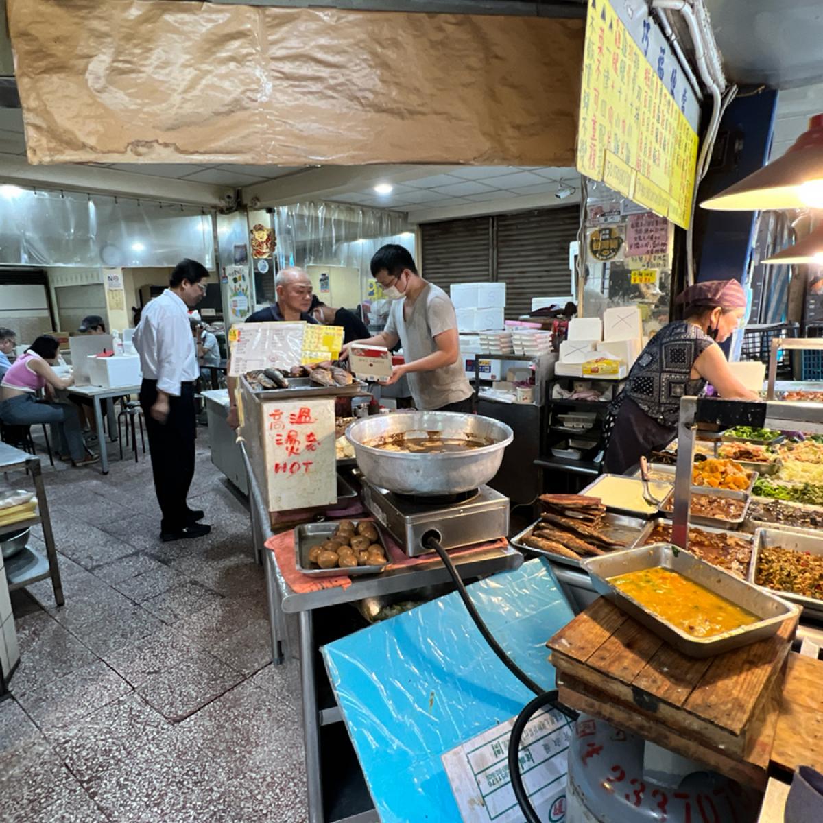 Featured Image 3
