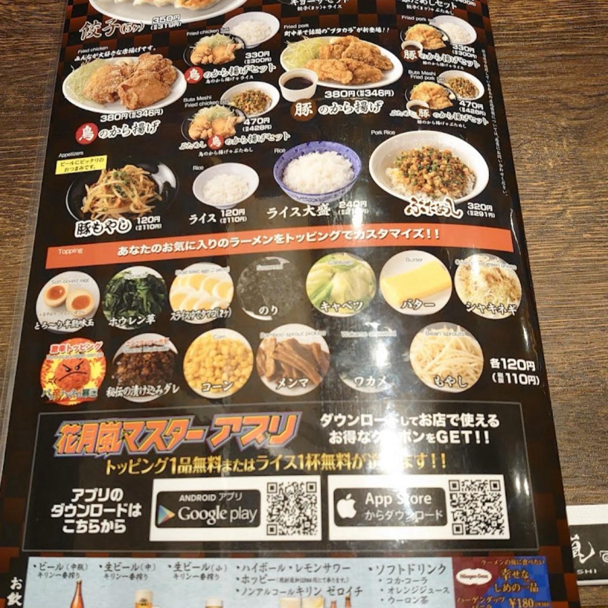 Featured Image 1