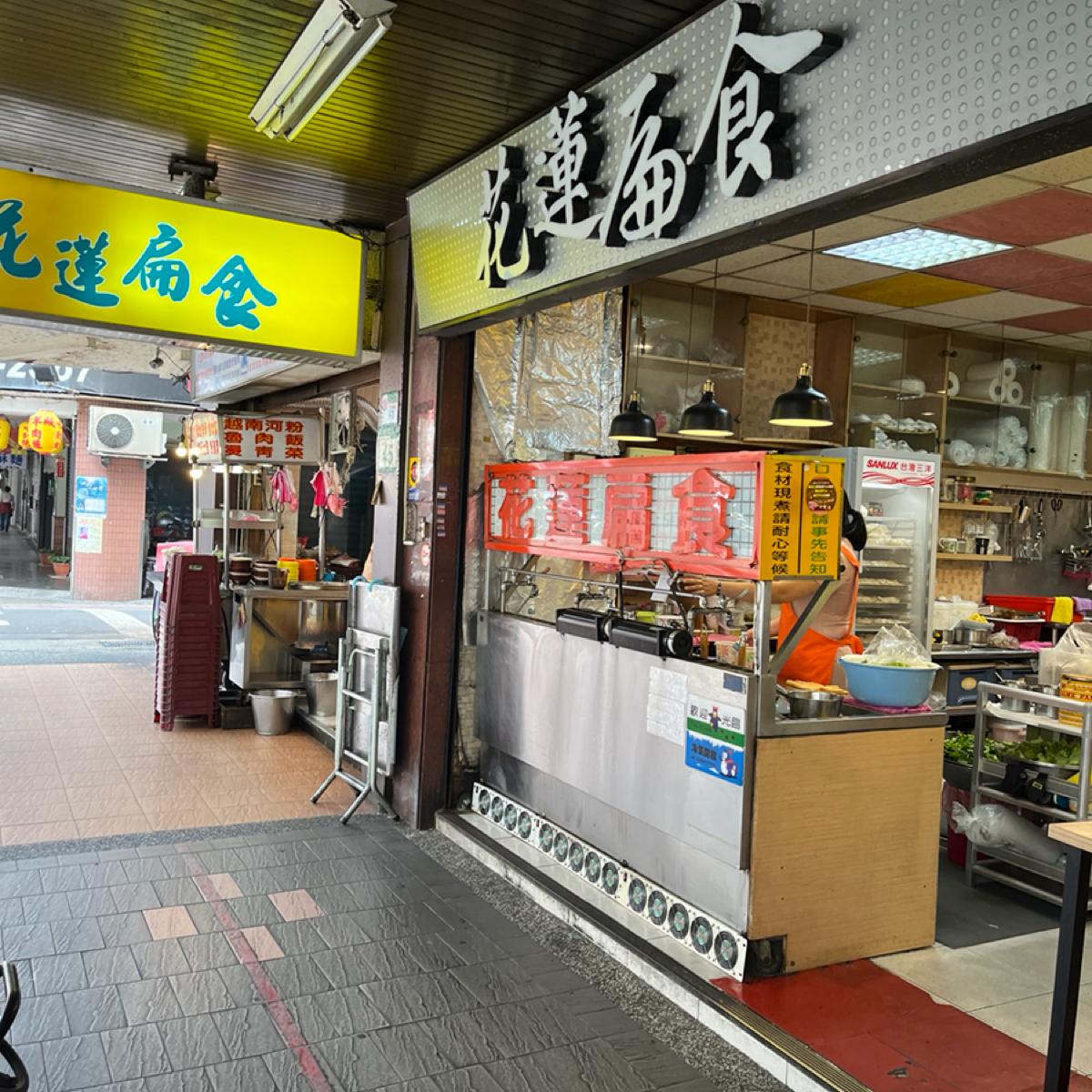 Featured Image 1