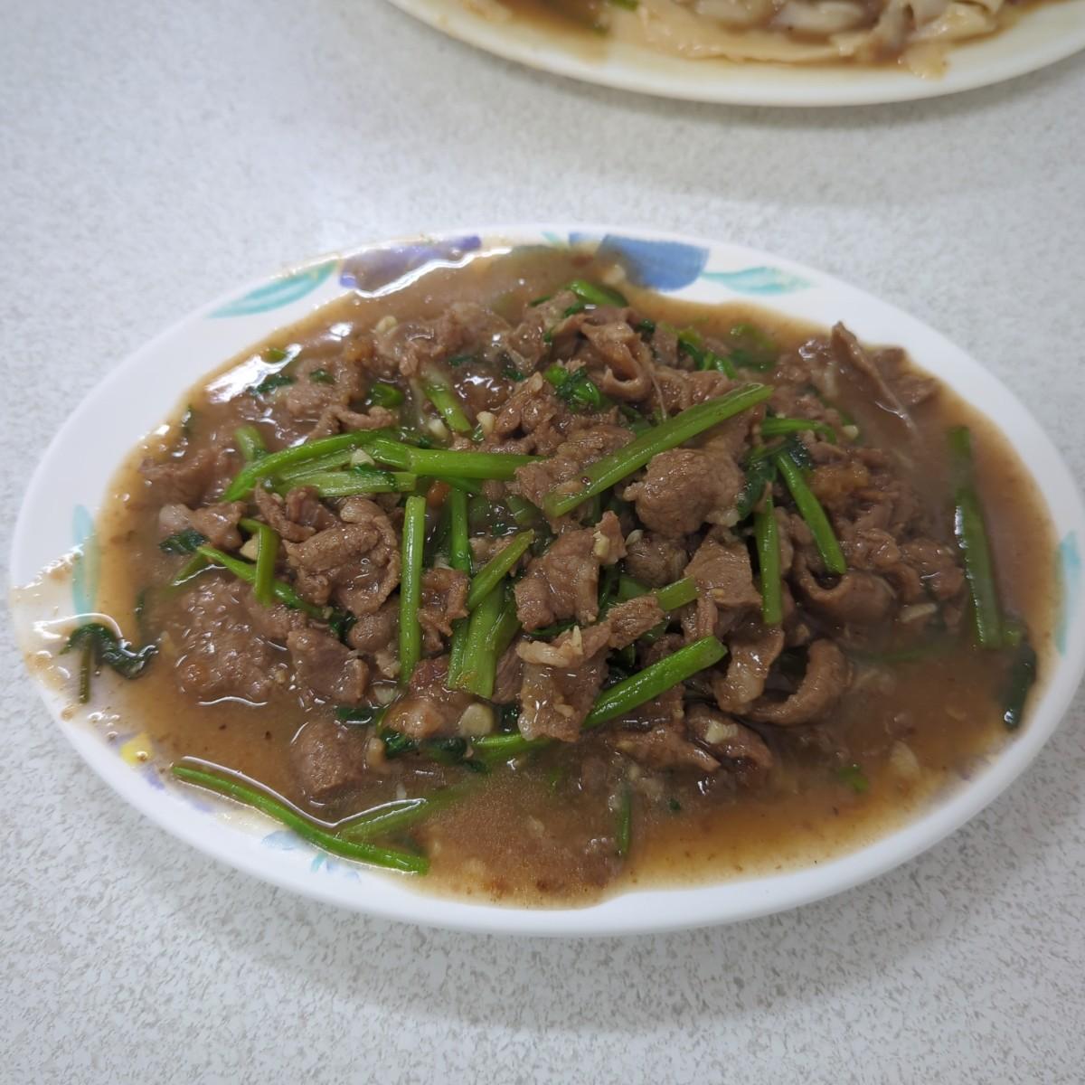 Featured Image 2