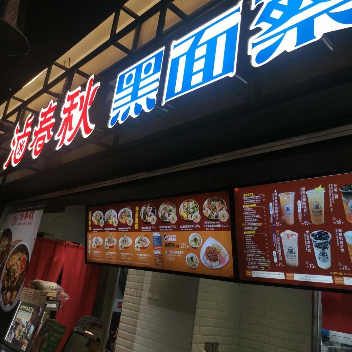 Featured Image 2